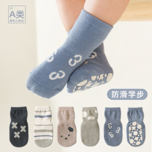 春季新款婴儿袜子儿童学步中筒棉袜新生儿脚底硅胶防滑袜