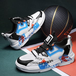 【军哥一号篮球】军哥一号篮球品牌,价格 - 阿里巴巴