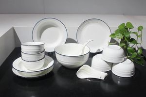 餐具20头套装陶瓷套碗盘碟家用碗碟饭碗汤碗面碗筷盘子釉下彩送礼
