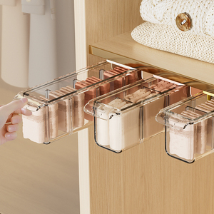 【抽拉式收纳盒衣柜】抽拉式收纳盒衣柜品牌,价格 - 阿里巴巴