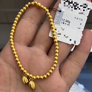 克减70周大福传承系列新款两世欢莲子莲蓬珠莲花黄金手串手链足金