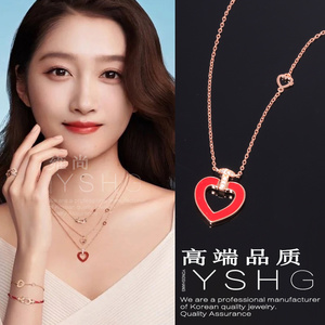 王牌对王牌关晓彤同款项链 红色爱心锁骨链女心形轻奢高级感气质