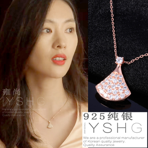 三十而已顾佳童瑶同款项链 满钻小裙子锁骨链女纯银扇形简约百搭