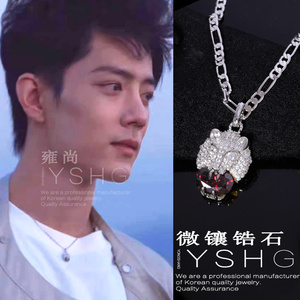 肖战王一博同款项链 狮子头链条ins嘻哈男女轻奢小众生日狮子周边