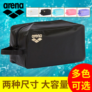 arena泳包 防水包 专业手提便携泳衣游泳装备收纳包防水防裂