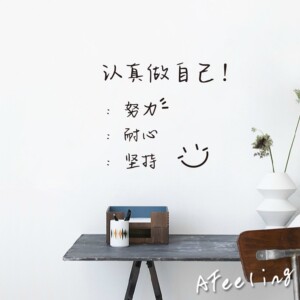001人付款淘宝个性创意励志墙贴做自己喜欢的事文艺穿衣文字英文墙贴