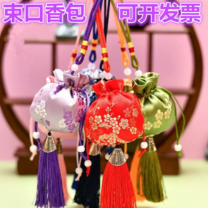 中国风刺绣端午节香包香囊空袋子diy材料包艾草香袋荷包汽车挂件