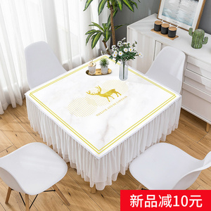 北欧印花桌布正方形桌布防水耐磨防烫茶几方桌布蕾丝麻将桌盖布巾