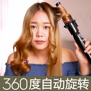 自动卷发棒女大卷大波浪电动旋转懒人不伤发电卷棒烫头发家用