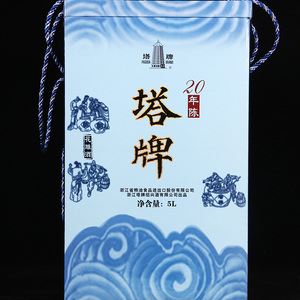 【绍兴黄酒】 塔牌手工酒 二十年陈酿手工糯米花雕酒 5l 礼盒装