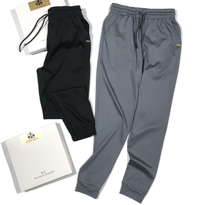 夏日清凉奢华双面丝光棉裤子女100纯棉收脚冰丝休闲九分男女薄款