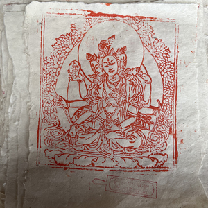 娜么时尚ss淘宝3d双层加大文殊心咒智慧手环尊胜佛母大宝广博楼阁