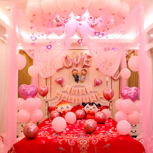 结婚新婚房间布置女方卧室套装欧式男方创意新房婚房拉花装饰浪漫