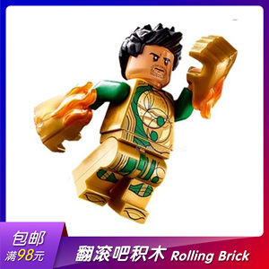 乐高lego超英人仔 漫威 sh768 吉尔伽美什gilgamesh 永恒族 76154