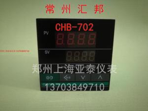 常州汇邦电子有限公司CHB702-011-0111013 K  继电器 0-400