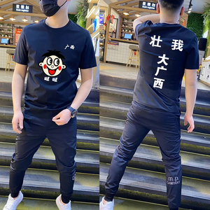 壮我大广西湖南必火t恤男短袖关公赵云紧身社会人精神小伙衣服夏