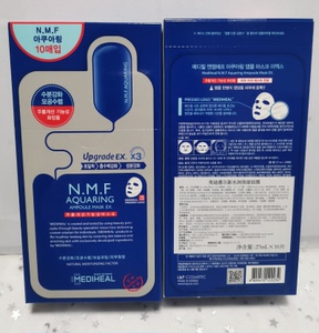 韩国MEDIHEAL/美迪惠尔水库面膜女NMF补水保湿可莱丝修护
