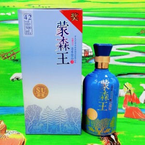蒙森王酒42度牙克石特产呼伦贝尔酒白酒纯粮食酒