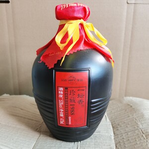 475ml山西杏花村汾53度一坛香酒珍藏1988