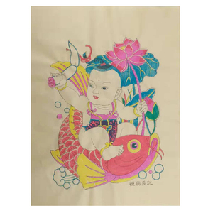 杨家埠木板年画民间工艺品木版年画纸画复古怀旧年画娃娃连年有余