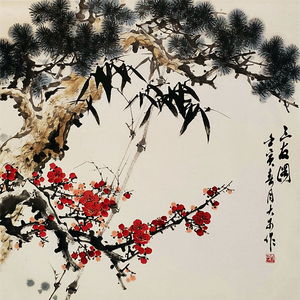 国画写意 花鸟水墨真迹 岁寒三友图 四尺斗方画芯68cm*68cm