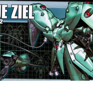 hgm 1/550 neue ziel amx-002 露维捷路绿螳螂 gp03d高达0人付款380