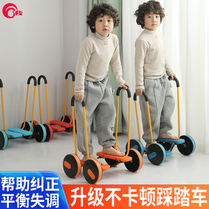 儿童平衡车四轮脚踏踩踏车宝宝户外室内玩具车幼儿园感统训练器材