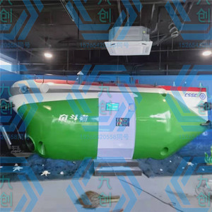 奋斗者蛟龙号模型深海勇士载人潜水器探索一号科考船雪龙号