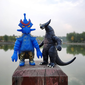 布鲁顿邪恶帝国星人魔石亚加格里姆德软胶怪兽凶暴黑暗哥莫拉玩具