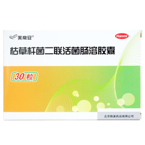 w美常安 枯草杆菌二联活菌肠溶胶囊250mg*30粒/盒 腹泻便秘婴儿肠炎