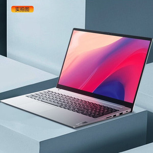 lenovo/联想 小新15 联想小新15 r5-5500u/16g/512g/15.6"/灰