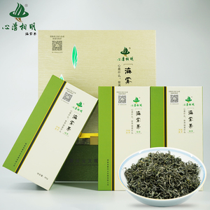 明前茶高山茶海雾茶雨前玉芽周宁高山云雾绿茶240克礼盒装