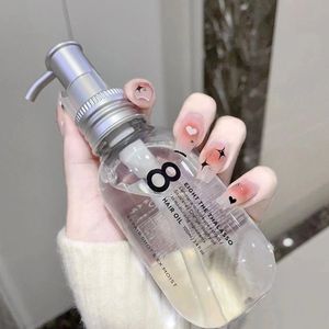 日本断货王！LDK杂志推荐的A级发油~水润丰盈免洗护发精油100ml