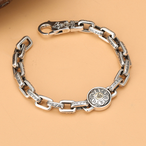 s925纯银男士手链复古做旧六字真言简约潮流手工男士首饰简约时尚