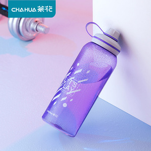 茶花1200ml大容量水杯运动新款潮便携大水杯塑料大号杯子050015