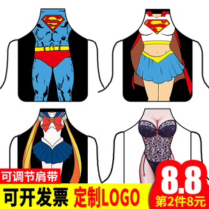 创意搞怪个性卡通超人围裙韩版时尚可爱厨房家用防水围腰定制LOGO