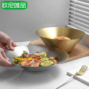 日韩式西餐金色不锈钢碗家用大号伴水果沙拉碗北欧西餐创意沙拉盘