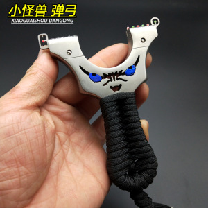 小怪兽弹弓不锈钢高精度大全扁皮弹弓快压狙击光纤瞄免绑高压