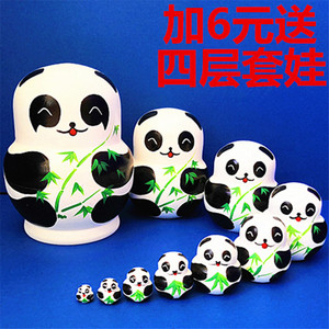 俄罗斯进口套娃特色手工艺儿童玩具创意10层彩绘大熊猫生日礼物