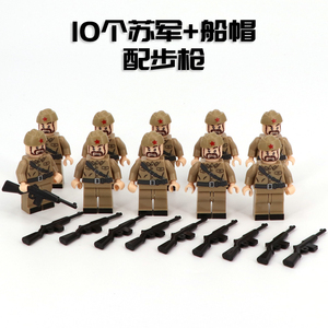 兼容乐高二战军事人仔苏军步兵苏联士兵moc小颗粒积木拼装人偶
