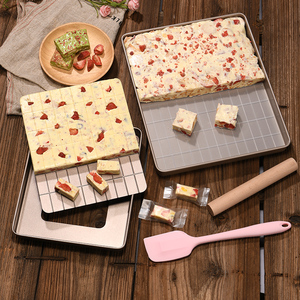 牛轧糖雪花酥专用整形模具盘活底工具全套装材料冷却定型大号烤盘