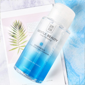韩纪植物精华卸妆水300ml面部眼唇部清洁彩妆卸妆液化妆品卸妆油