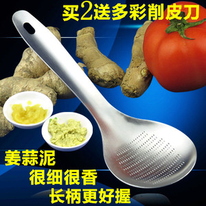 不锈钢磨姜器蒜泥器姜磨苹果泥蒜蓉姜汁末捣土豆泥创意厨房小工具