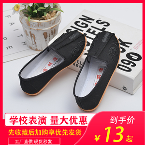 老北京儿童布鞋黑色男童元口老头鞋宝宝表演出中国风汉服古装布鞋
