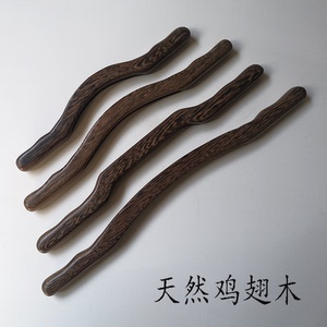 美容院家用实木鸡翅木擀筋棒擀筋棍赶筋棒经络养生棒刮痧棒锻炼棒