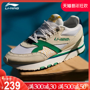 中国李宁男鞋2020冬季正品新款001原点复古时尚潮流板鞋休闲鞋男