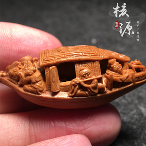橄榄核雕刻单籽核舟记 小船 苏工名家纯手工橄榄胡文玩吊坠摆件