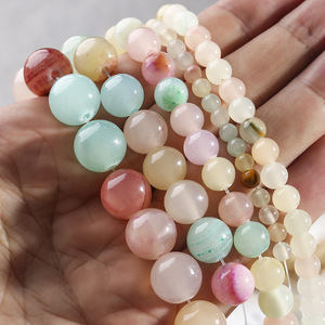 彩色玉石珠子散