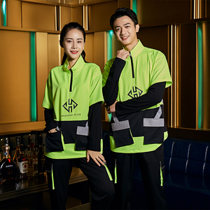 2021酒吧服务员工作服长袖秋冬季套装咖啡厅夜场ktv制服休闲透气