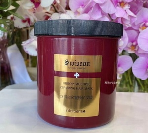 正品Swisson蕴特优能发膜丝蛋白调理修护倒膜焗油膏免蒸护发素